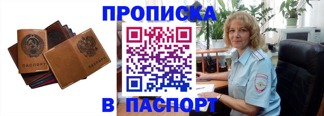 форма 3 в Лихославле